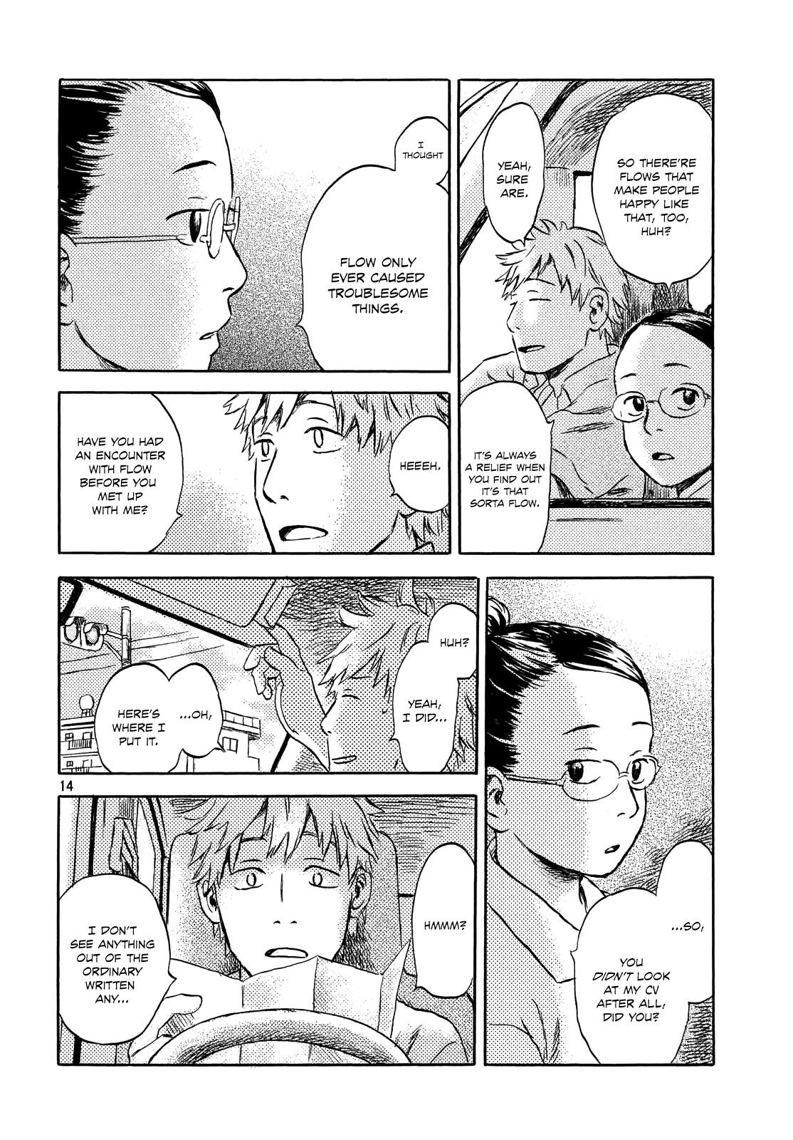 Neko ga Nishi Mukya Chapter 2 13